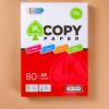 Ream giấy A3 80 gsm IK Copy (500 tờ)
